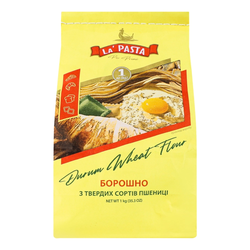 Борошно з твердих сортів пшениці La Pasta Per Primi м/у 1кг