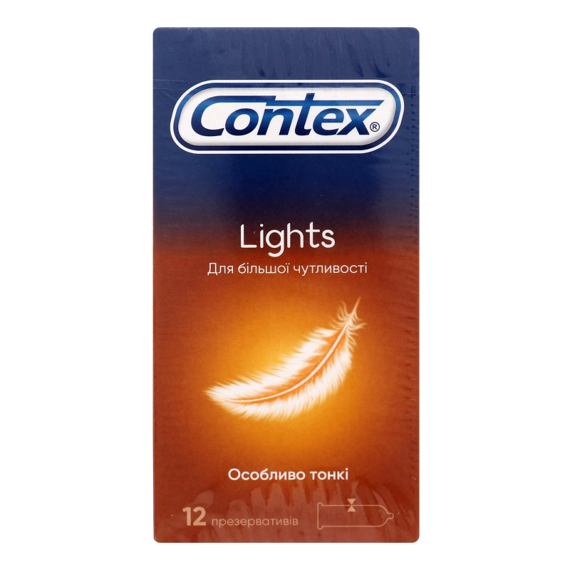 Презервативи латексні з силіконовою змазкою Lights Contex 12шт