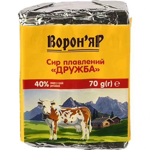 Сир плавлений Вороняр 70г 40%