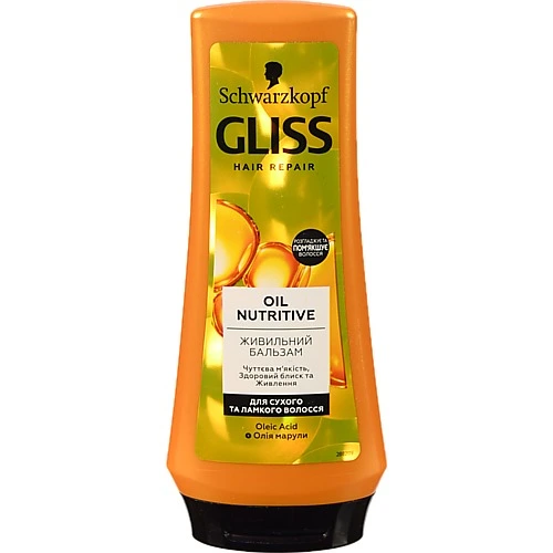 Оливний бальзам Gliss Kur Oil Nutritive 200 мл