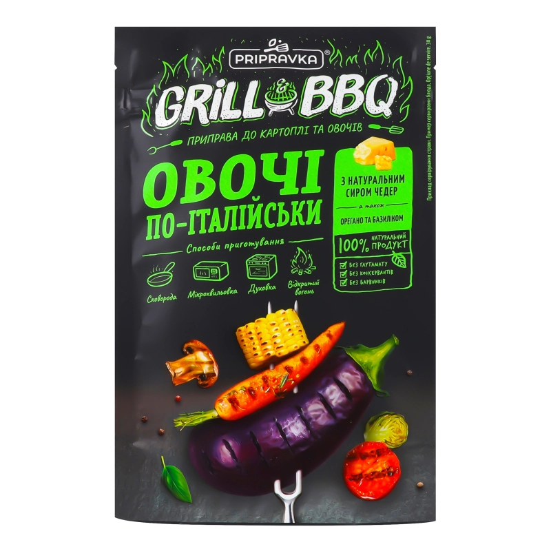 Приправа до картоплі та овочів Овочі по-італійськи Grill&BBQ Pripravka д/п 30г