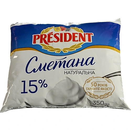 Сметана 15% President м/у 350г
