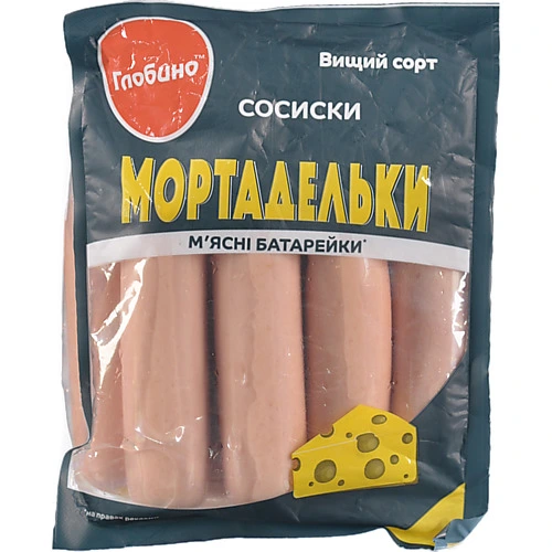 Сосиски [Глобиноk [Мортаделькиk, вищого ґатунку, газопакована вакуумна упаковка