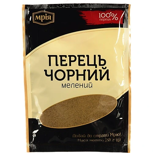 Перець чорний мелений Мрія 20г