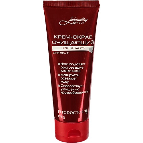 Крем-скраб д.обличчя Фіотодоктор 65г очіщувальній