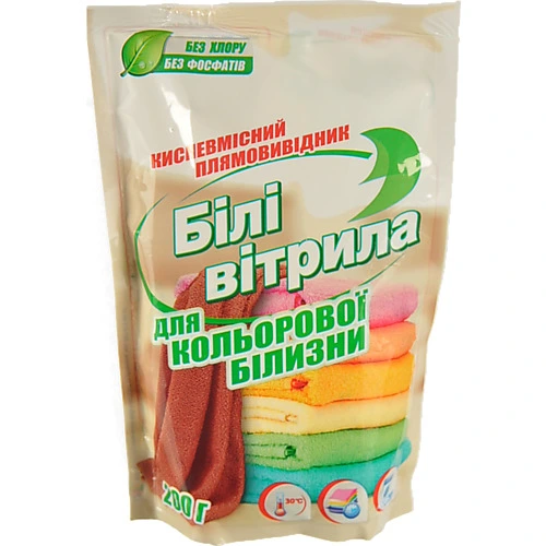 Плямовивідник кисневий [Живий колір Парусk 200г