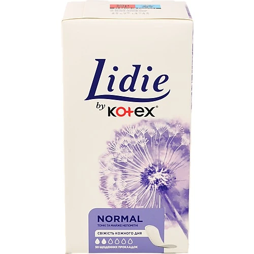 Прокладки Лідія сліп 50шт