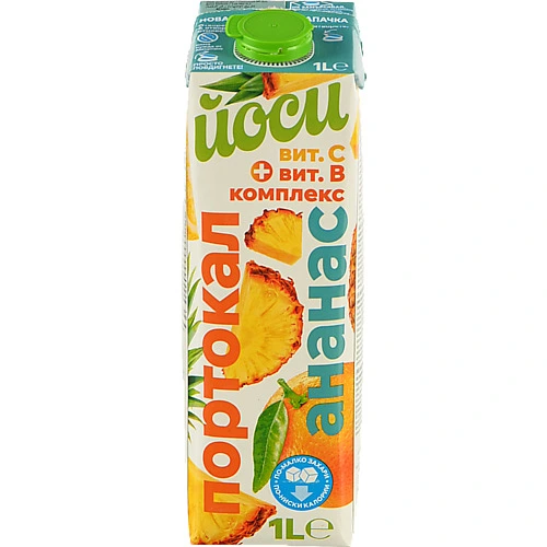 Напій Yoocy Orange-Рineapple+вит.С-віт.В комплекс (1л)