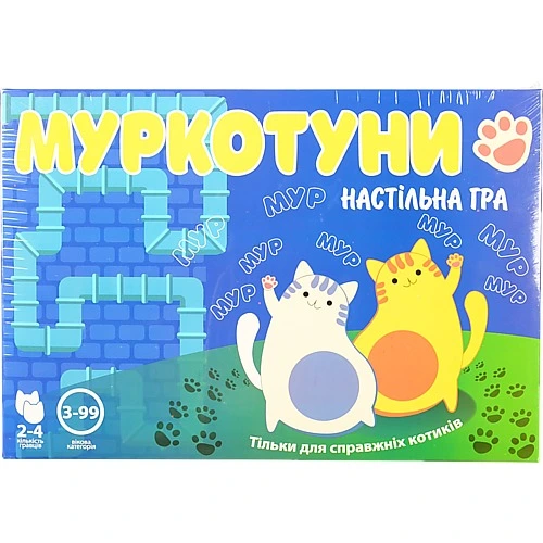 Гра настільна для дітей від 3років 30246 Муркотуни Strateg 1шт