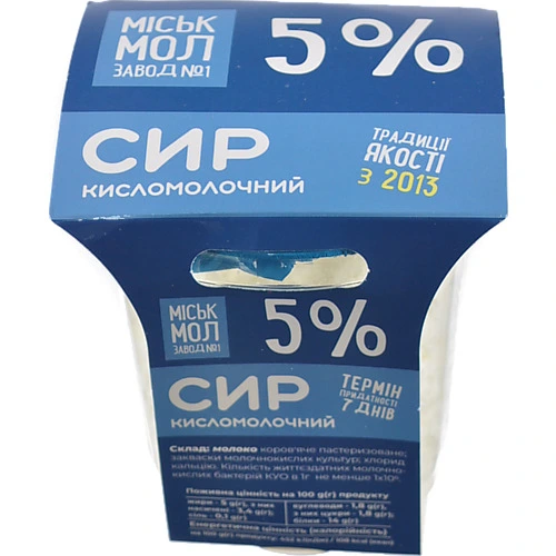 Сир кисломолочний 5% Гормолзавод 1 к/у 300г
