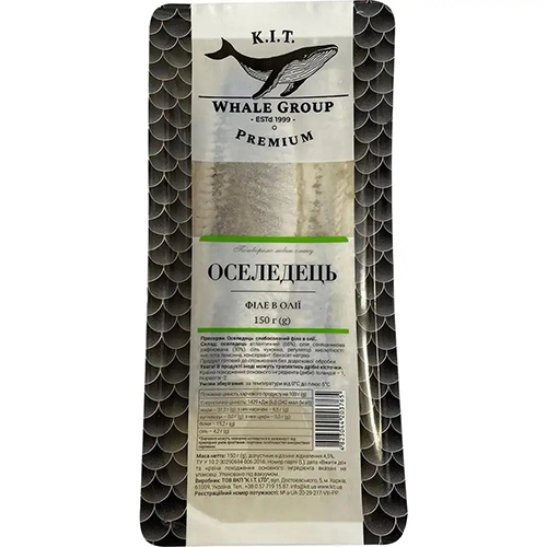 Оселедець К.І.Т 150г філе с.с в олії