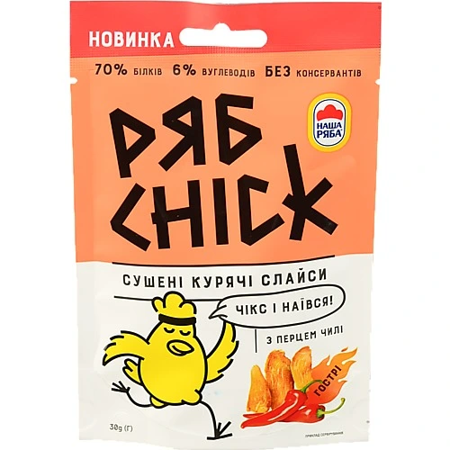 Слайси РябChick курячі сушені з перцем чилі, 30 г
