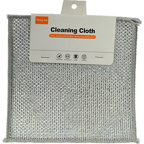 Набір універсальних серветок для прибирання 20х20см 3шт