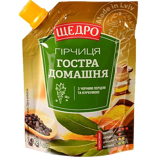 Гірчиця Щедро Гостра домашня з чорним перцем та куркумою 120г