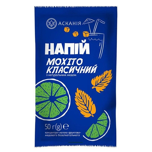 Чай-сашет Мохіто класичний 50г