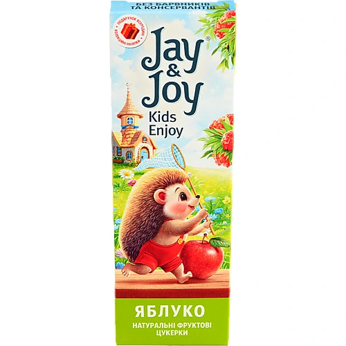 Цукерки фруктові натуральні Яблуко Jay&Joy к/у 32г