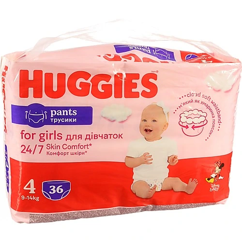 Трусики-підгузки Huggies 36шт 4 д.дівчинки jumbo