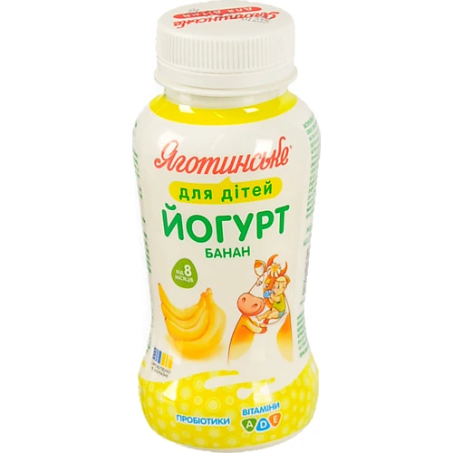 Йогурт Яготинський 185г 1.5% д.дітей банан