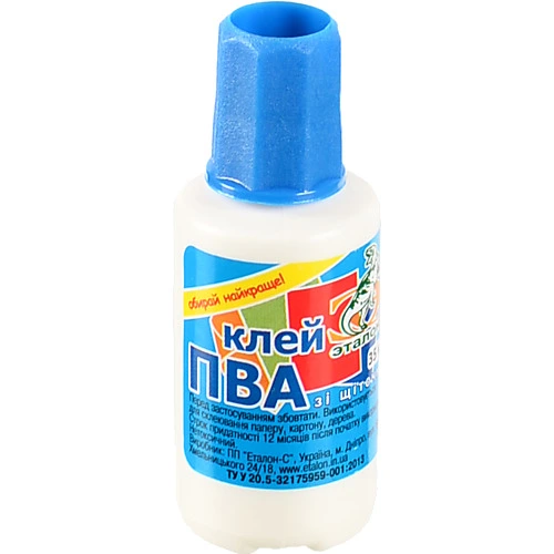 Клей Оллi 35г ПВА  эталон з пензлик