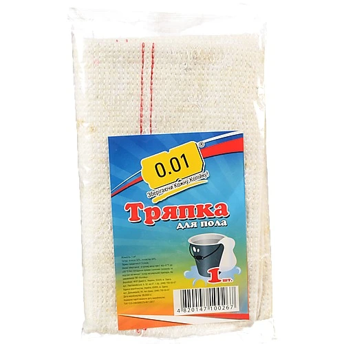 Ганчірка для підлоги 1шт