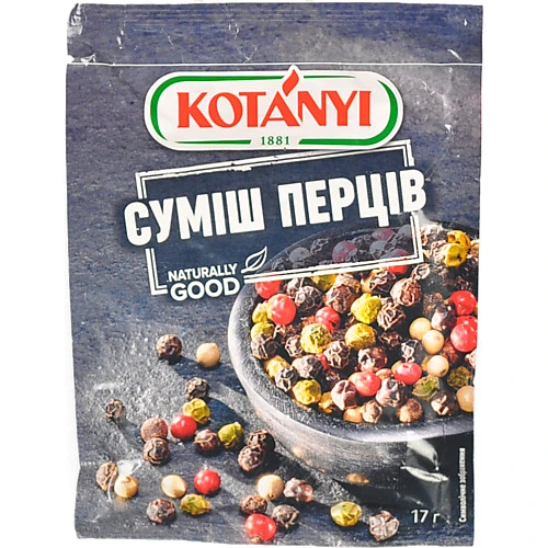 Суміш перців Kotanyi 17г