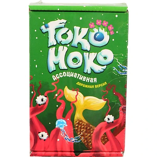 Настільна гра 30853 рос Токо-Моко - дорожня версія. в кор-ці 16.2-10.2-5 см