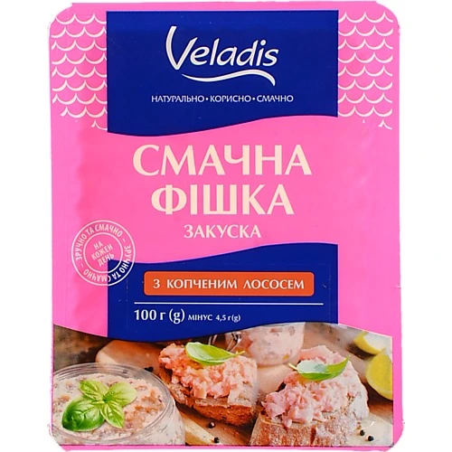 Закуска з копченим лососем Смачна фішка Veladis 100г