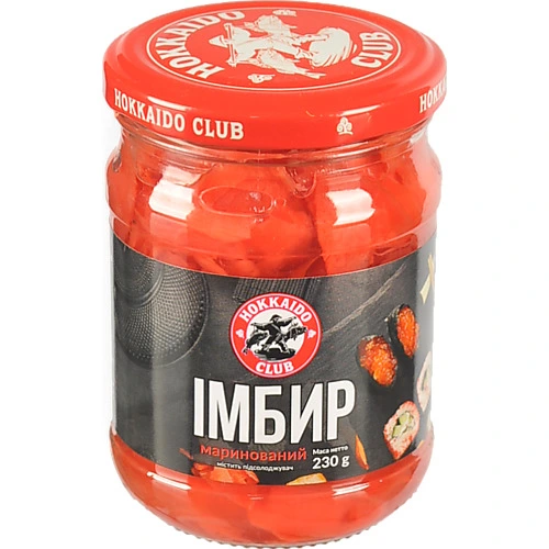 Імбир маринований Hokkaido club с/б 230г