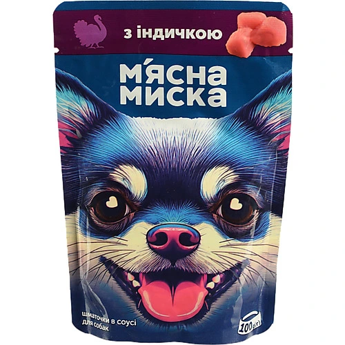 Корм для собак М'ясна миска - Індичка в соусі - 100г