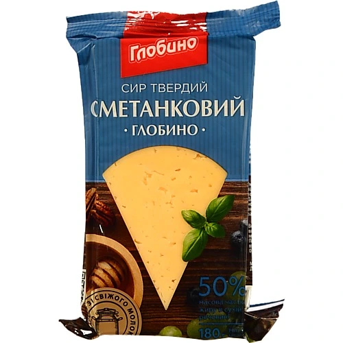 Сир Глобино 180г 50% сметанковий брус