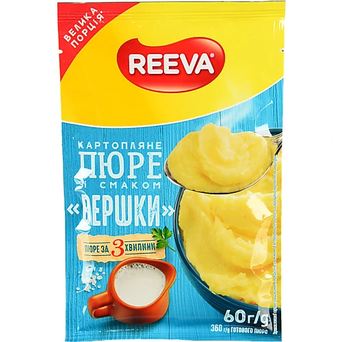 Пюре картопляне швидкого приготування Вершки Reeva м/у 60г