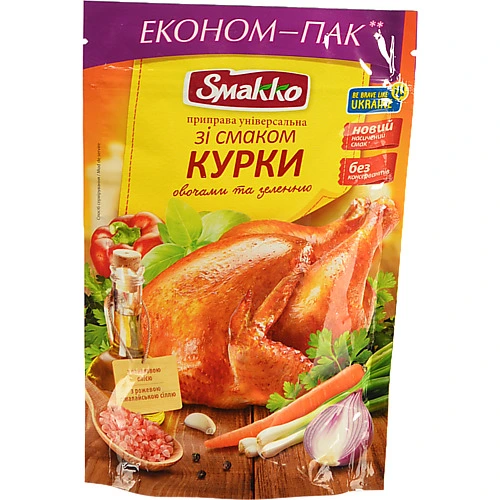 Приправа універсальна зі смаком курки з овочами та зеленню Smakko 160г