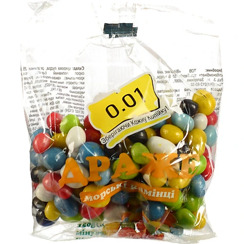 Драже 0.01 150г морські камінці
