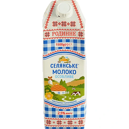 Молоко Селянське Родинне 2.5% ультрапастеризоване 1.5л