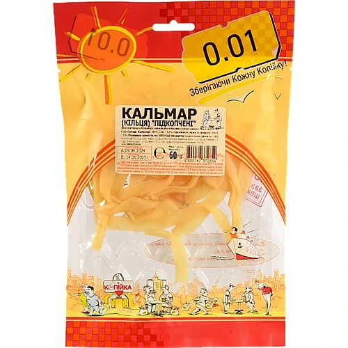 Кальмар 0.01 60г кільця підкопч.солоно сушений
