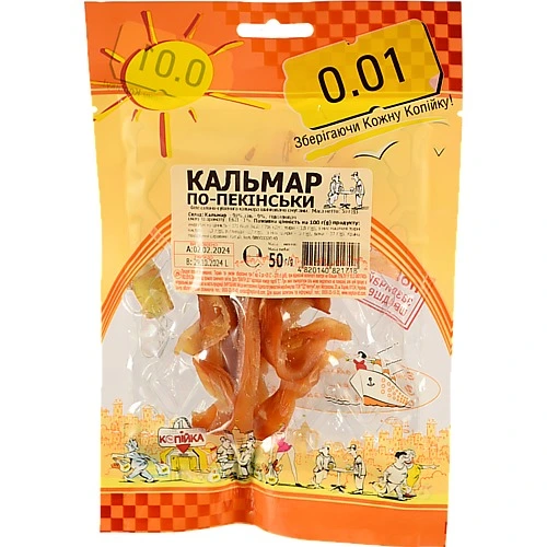 Кальмар 0.01 50г по-пекінськи