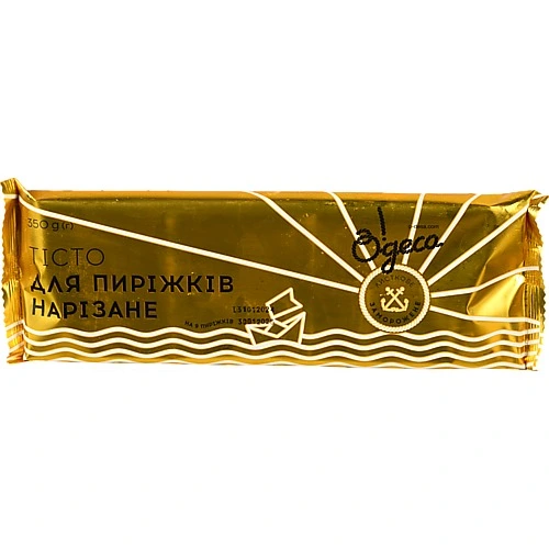 Тісто листкове для пиріжків нарізане заморожене О!деса м/у 350г