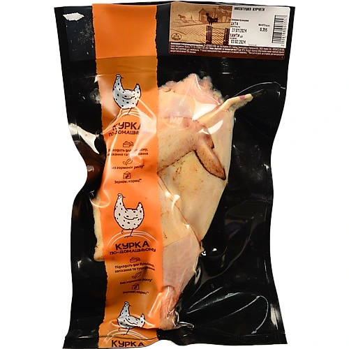 Охолоджена напівтушка курчати по-домашньому