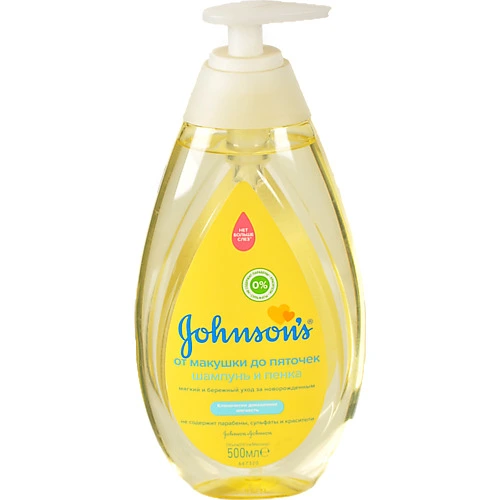 Дитячий шампунь Johnson's 500 мл