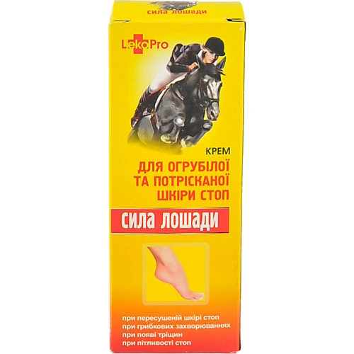 Крем Сила коні 75мл огрубіла потріскана шкіра ніг