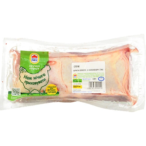 Стегно ур.бр. Наша ряба 6шт