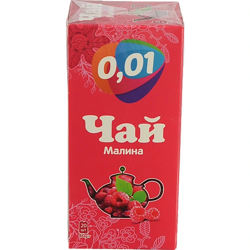 Чай 0.01 20п малина