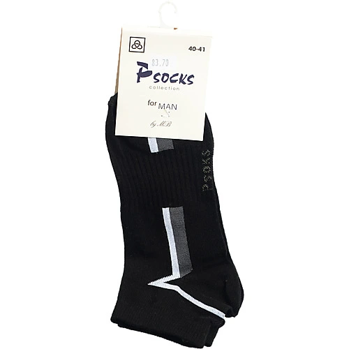 Шкарпетки чоловічі Комфорт Кольорові смужки чорні 40-41р.