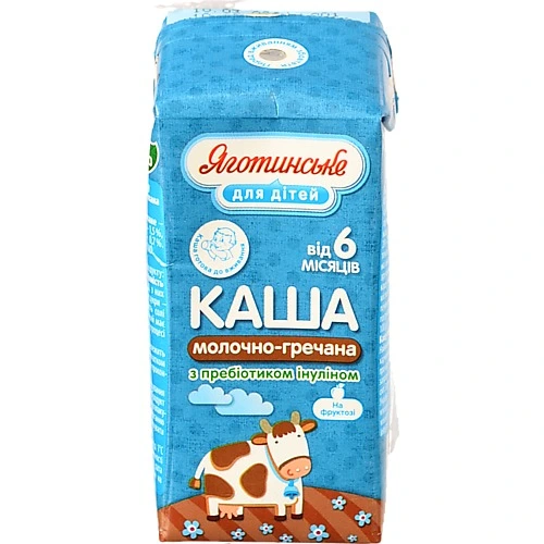 Каша 2% для дітей від 6міс молочно-гречана Яготинське для дітей т/п 200г