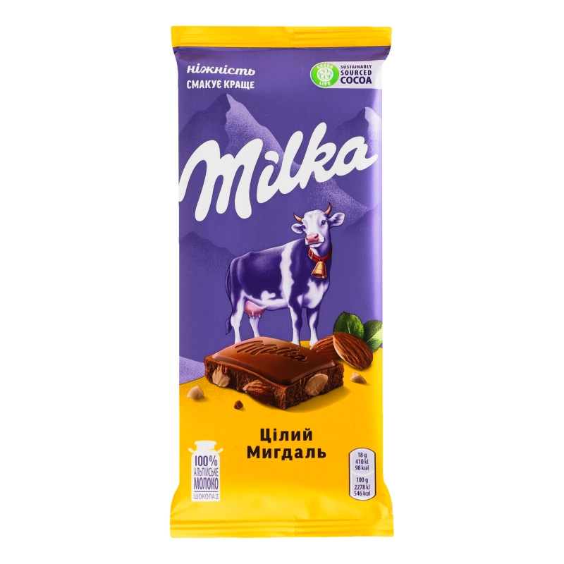 Шоколад молочний Цілий мигдаль Milka м/у 90г
