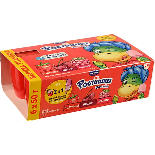 Сирки Даноніно 50гх6 2.5 асорті  полуниця вишня малина