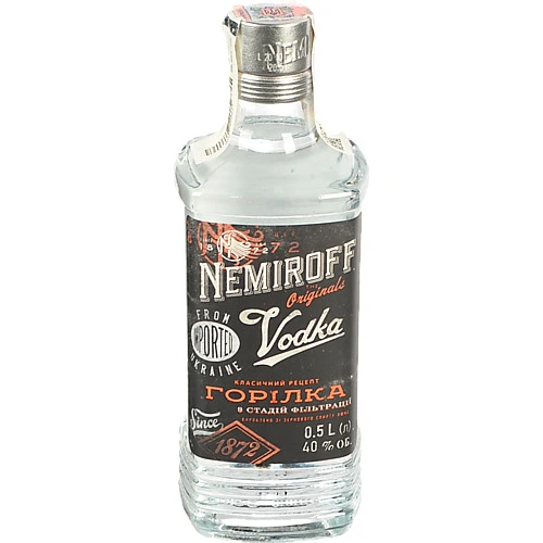 Горілка Nemiroff 0.5л Особлива