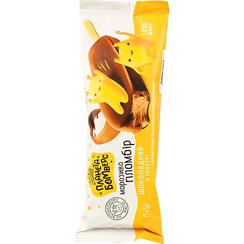 Морозиво Планета Бомверс 75г пломбір шоколадний у кондит. глазурі 15%