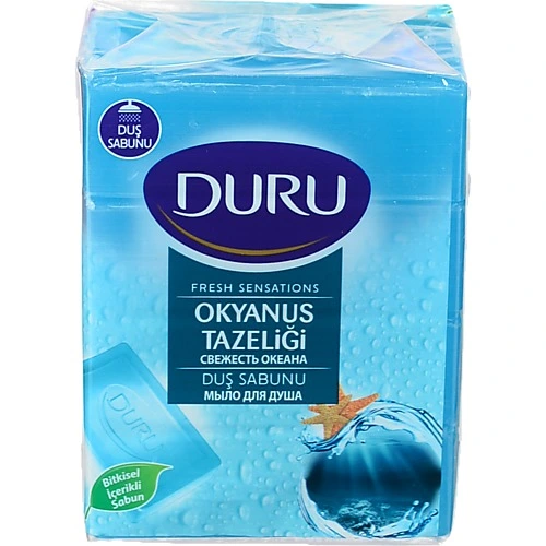 Мило Duru fresh sensations 4шт 150гр океанський бриз