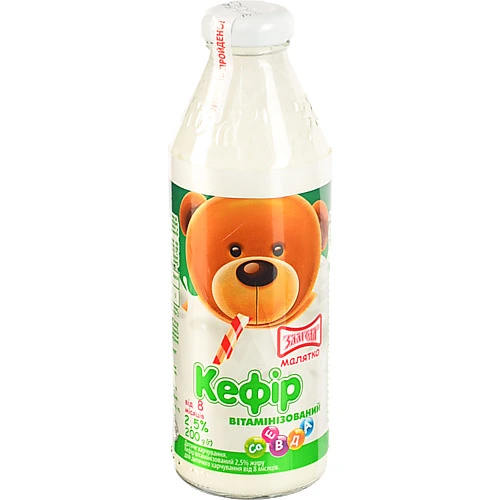 Кефір 2.5% для дітей від 8міс вітамінізований Злагода Малятко с/пл 200г